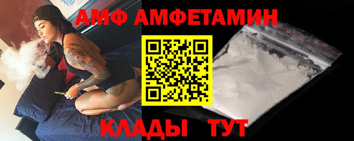 Гашиш Сальск