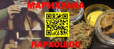 спиды Новозыбков