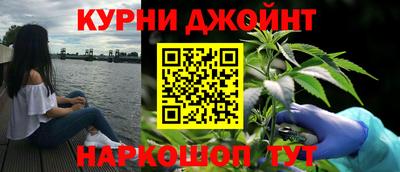 скорость mdpv Новокубанск