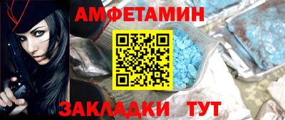 скорость mdpv Новокубанск