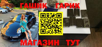 мескалин Новодвинск