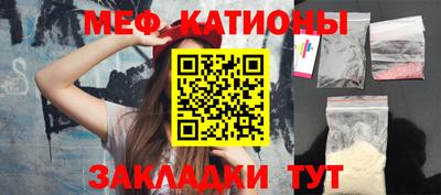 спиды Новозыбков