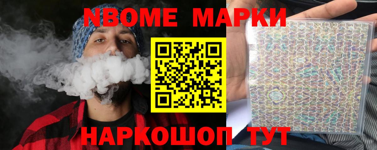 ЛСД экстази ecstasy Сальск