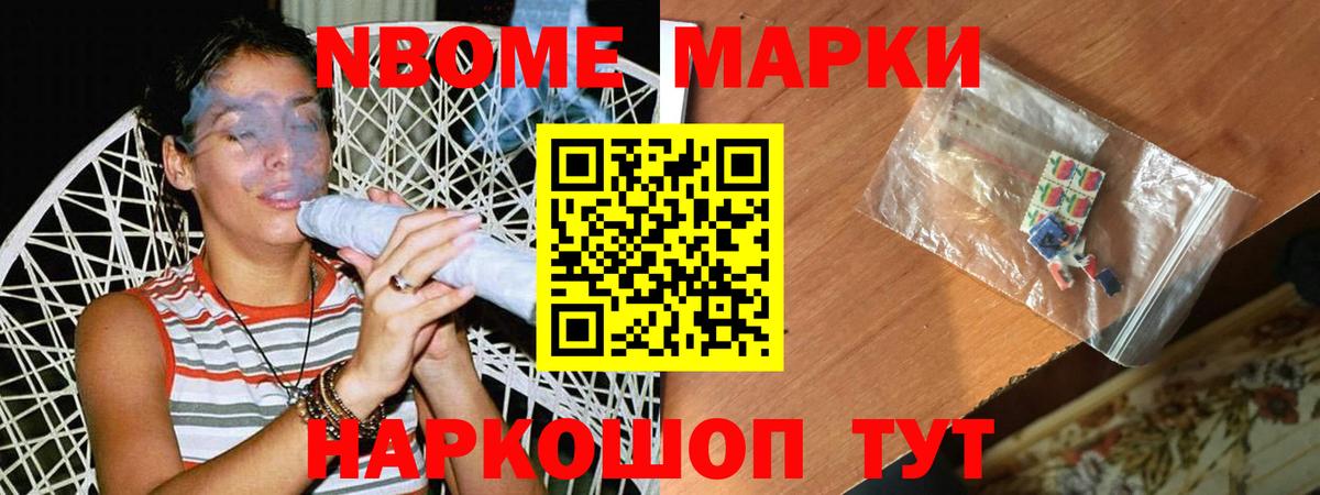 Сальск  ЛСД экстази кислота  Вход с VPN 